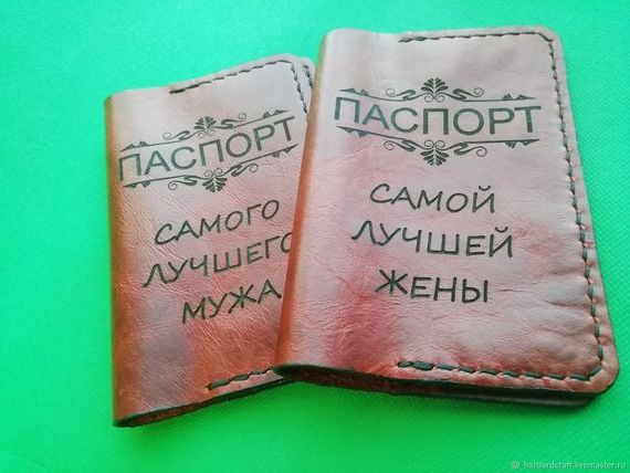 прописка в Долгопрудном